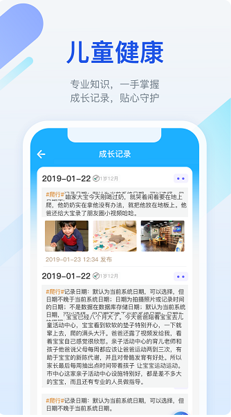 金苗寶app最新版本 v7.6.0 1
