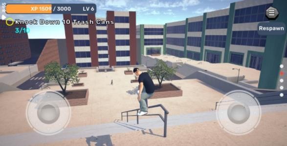 滑板世界安卓版 v0.5.2 0