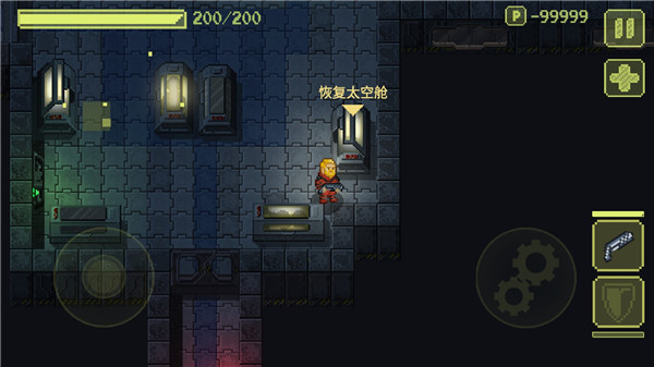 Ailment v3.4.1 2