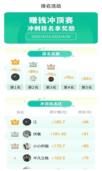 今日菜譜美食廚房最新版 v1.0.8 安卓版 2