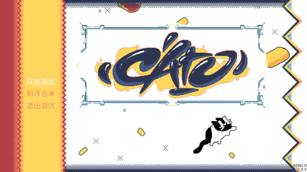 Cato v0.6.5 0
