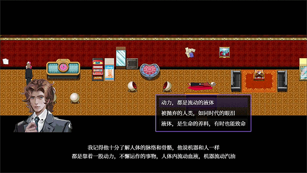 液化物liquid v1.2 1