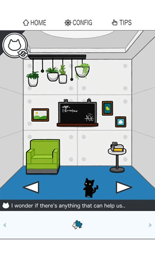 PAIRROOM v1.3.0 0
