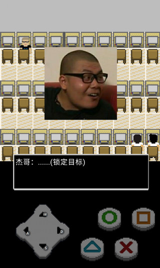 難逃一杰 v0.3 1