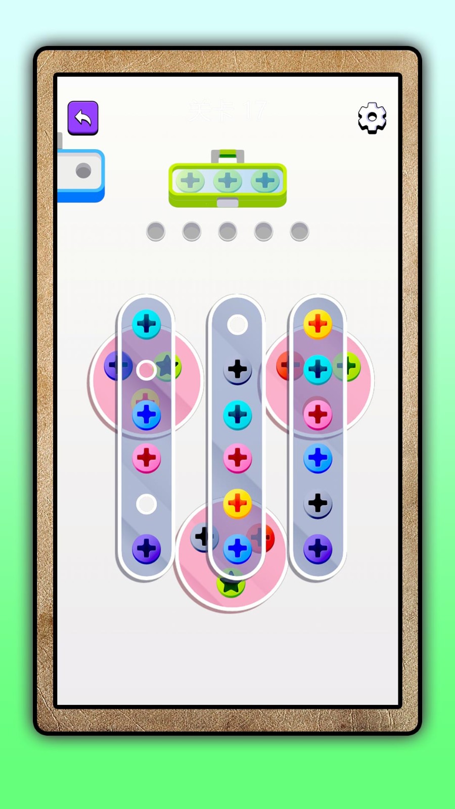 3D瘋狂解壓 v2.0.1 0