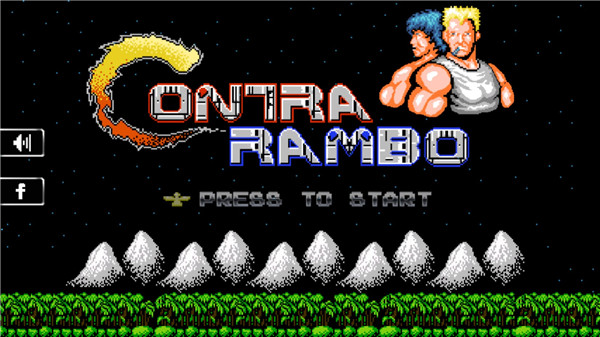 超級魂斗羅 v1.0.0 0