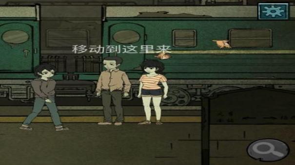落花洞女 v1.8 1