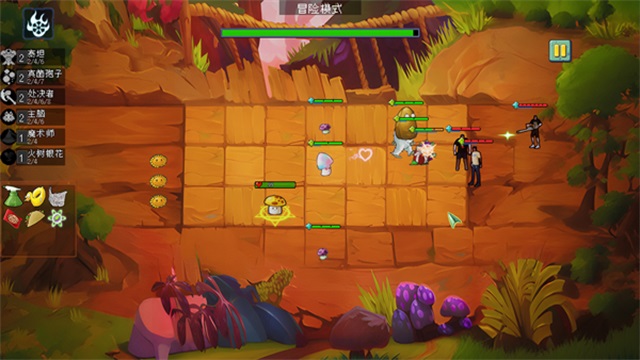 植物大戰(zhàn)僵尸自走棋 v1.0 0
