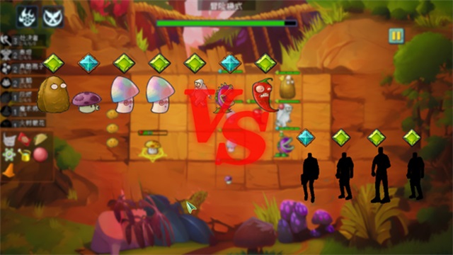 植物大戰(zhàn)僵尸自走棋 v1.0 1