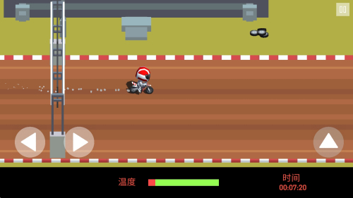 超級激萌摩托 v1.0 1