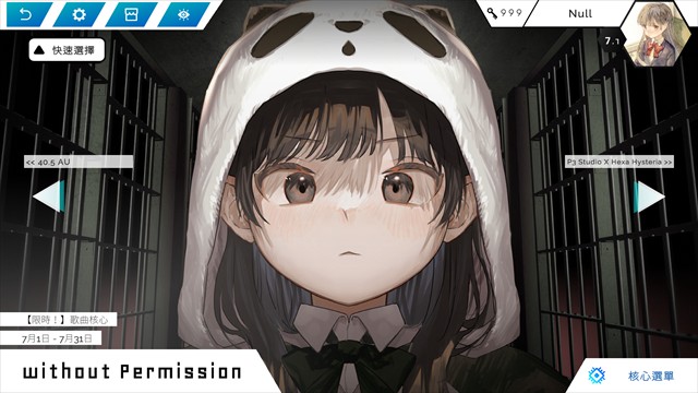 Hexa Hysteria v1.12.1.4 0