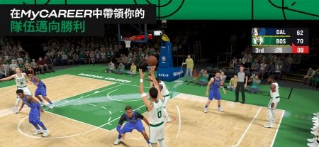 NBA2K25 v304.02.255828246 1