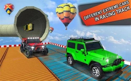 吉普車特技駕駛 v1.5 1
