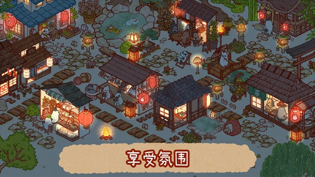 兔兔島UsagiShima v1.7.6 0