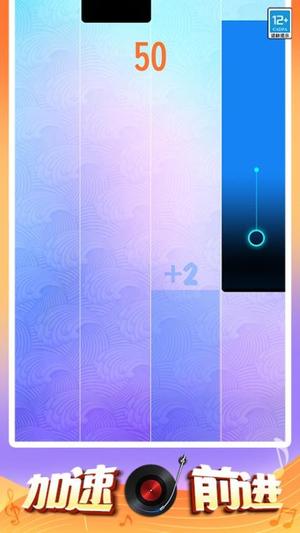 歡樂(lè)鋼琴 v1.0.2 1