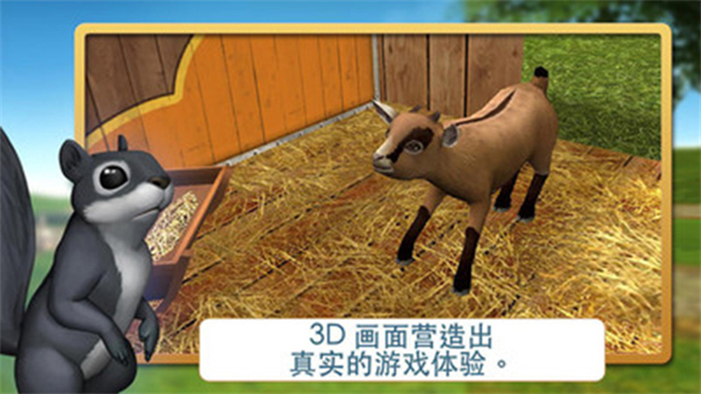 PetWorld-Myanimalshelter v5.6.21 1