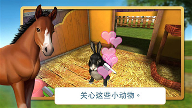 PetWorld-Myanimalshelter v5.6.21 2