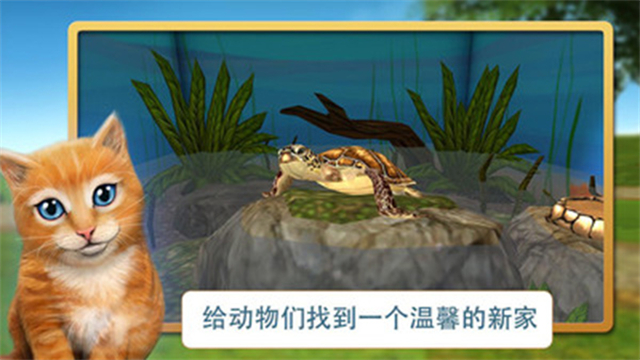 PetWorld-Myanimalshelter v5.6.21 0
