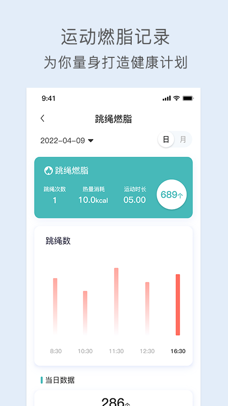 關小愛最新版 v1.5.3 安卓版 2