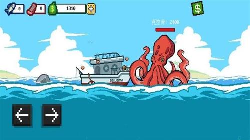 3D深海釣魚模擬 v1.02 1