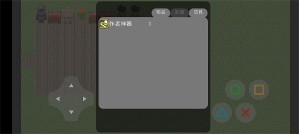 狼狼榮耀 v20.10.031248 2