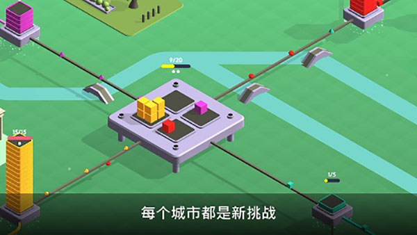 快遞公司 v3.0.7 0