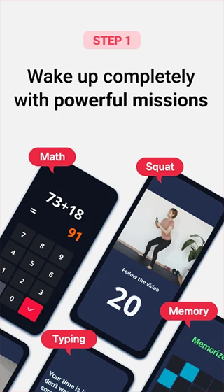 睡你妹鬧鐘app v25.25.1-beta 1