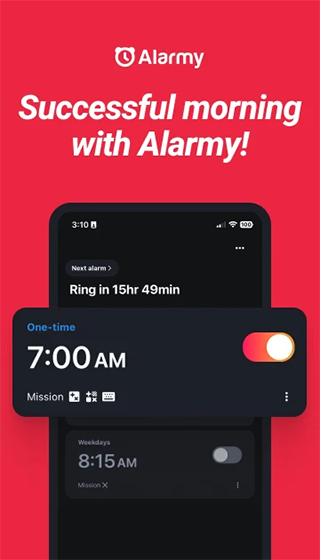 睡你妹鬧鐘app v25.25.1-beta 2