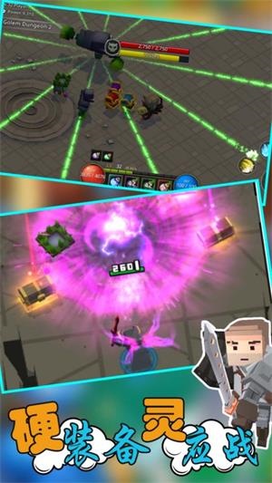 像素人生存大戰(zhàn) v1.2 2