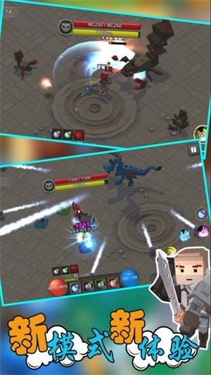 像素人生存大戰(zhàn) v1.2 0