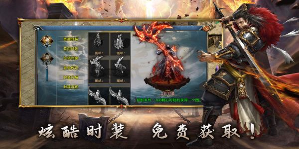 水魚戰(zhàn)戰(zhàn)合擊 v4.6.6 0