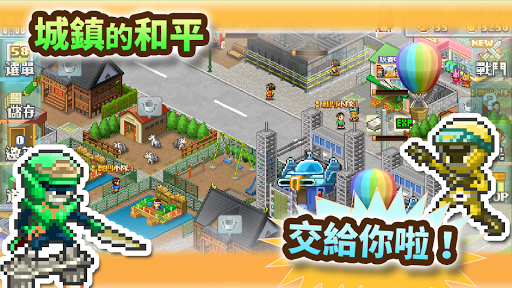 前進(jìn)英雄戰(zhàn)隊(duì) v2.2.9 1