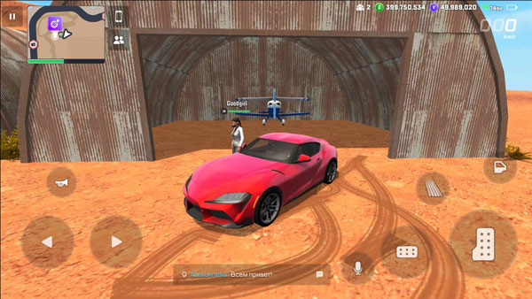 vice在線 v1.2.1 1