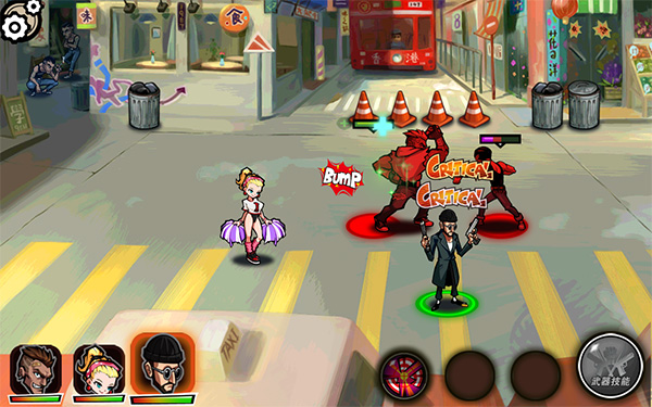Brutal Street2 v1.3.1 2