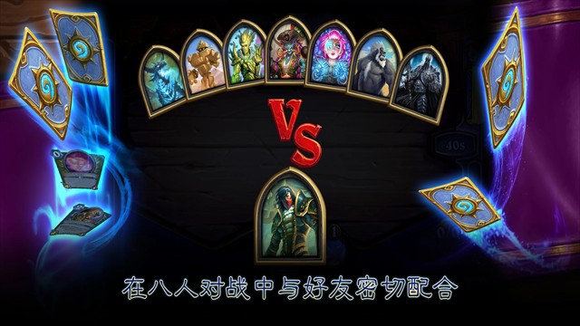 Hearthstone v33.0.223542 1