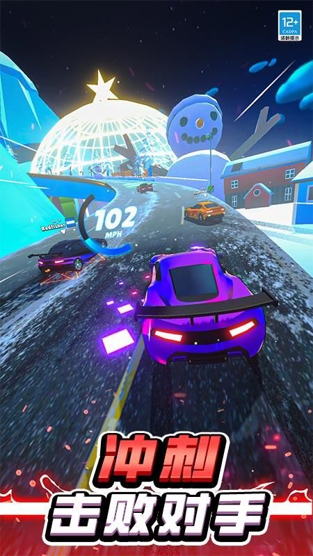 我要造賽車 v1.0.3 0
