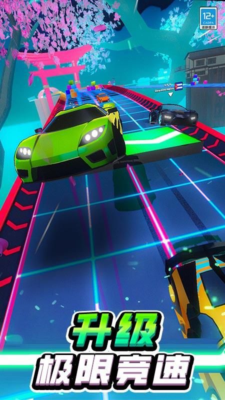 我要造賽車 v1.0.3 1
