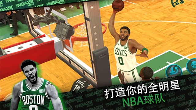 NBA2KMobile v9.9.10983109 2