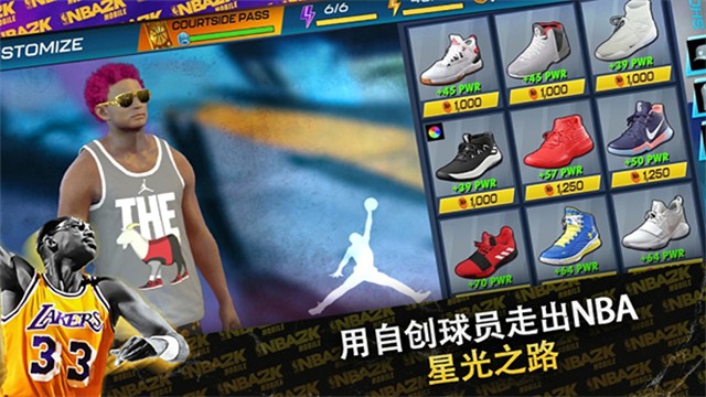 NBA2KMobile v9.9.10983109 1