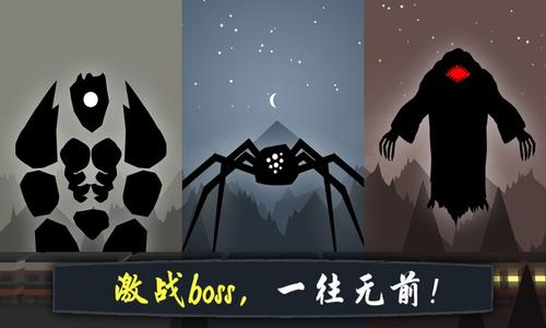 奮戰(zhàn)火柴人影武士 v1.0.6 1