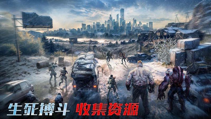 生化圍城 v0.1.489 2