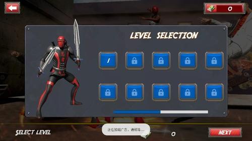死侍街頭戰(zhàn) v1.4 0