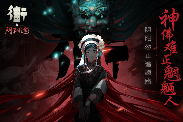 街 v2 0