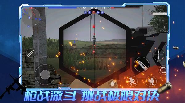 王者攻防 v1.0.1 0