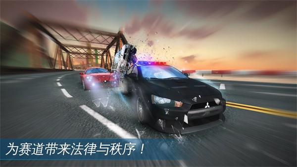 Asphalt Nitro v2.0.0 0