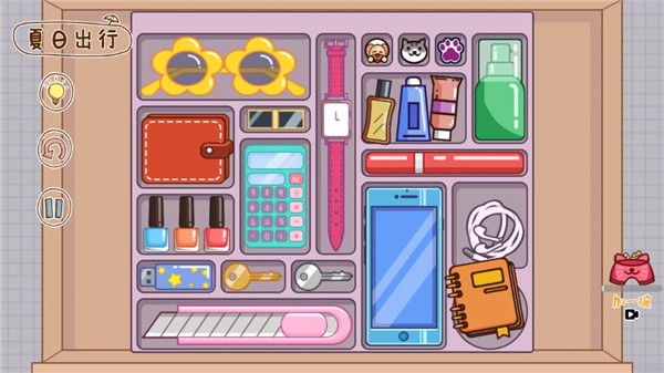 腦洞人大冒險安卓版 v1.0 0