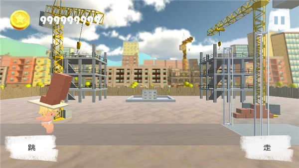 搬磚模擬器安卓版 v1.0.2 2