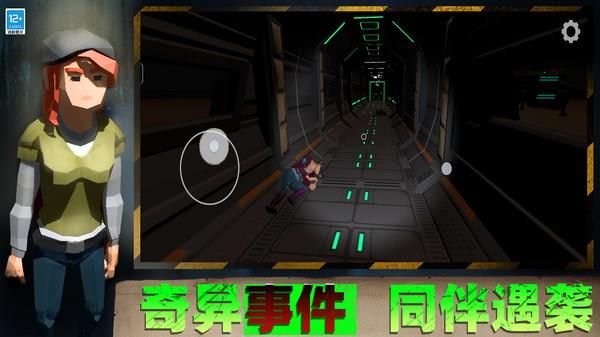 裝備全靠撿 v4.250425.165 0