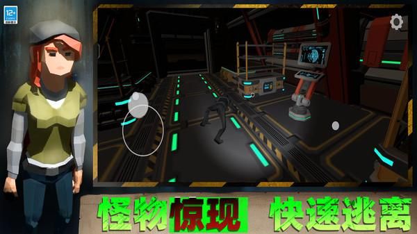 裝備全靠撿 v4.250425.165 1