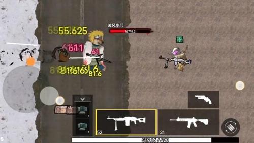 冰河禁區(qū)BOSS戰(zhàn) v1.0 1